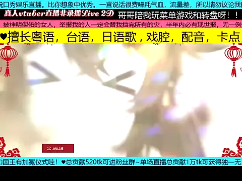 goldenangle888 —  5200 t k 13/180~