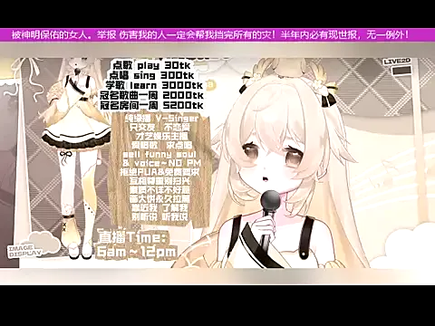 goldenangle888 on StripChat