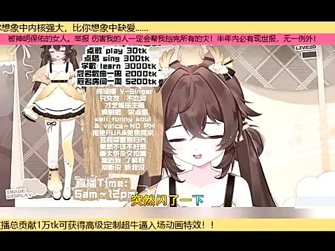 goldenangle888 on StripChat