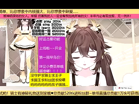 goldenangle888 on StripChat