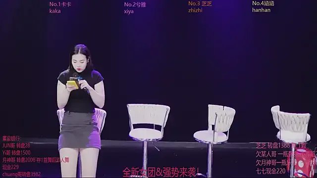 HHH-777 on StripChat 