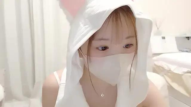 HONO_cha — Freechat on StripChat