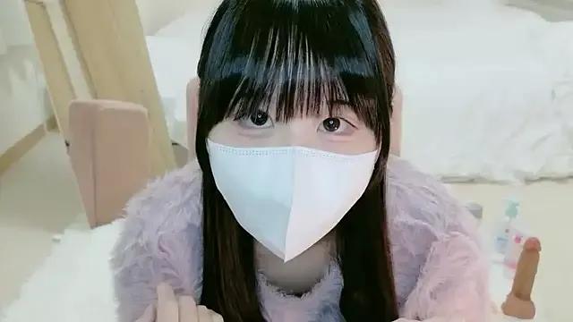 im_hina2 on StripChat