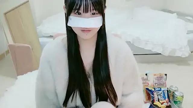 im_hina2 on StripChat