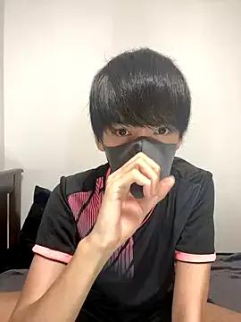 itsme_LEON on StripChat