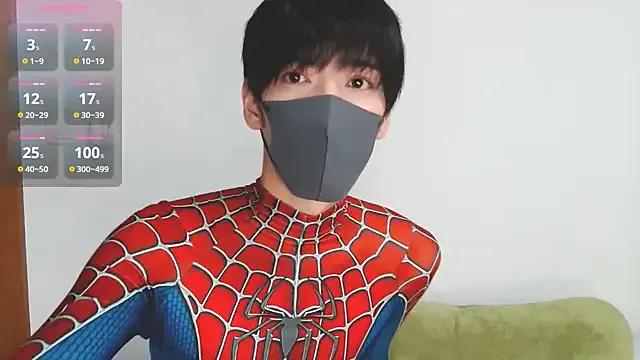 itsme_LEON on StripChat