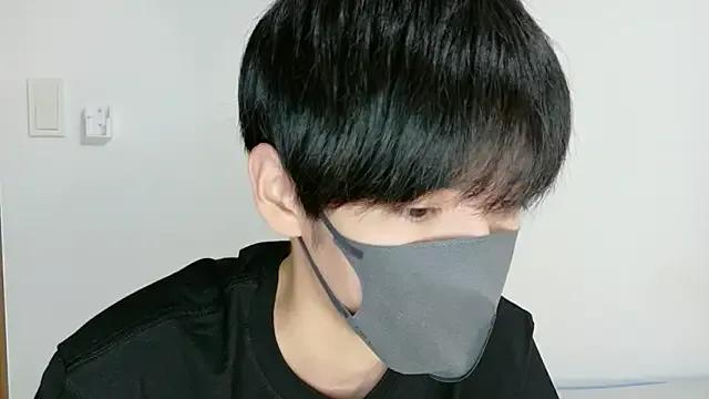 itsme_LEON on StripChat