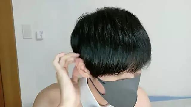 itsme_LEON on StripChat