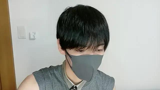 itsme_LEON on StripChat