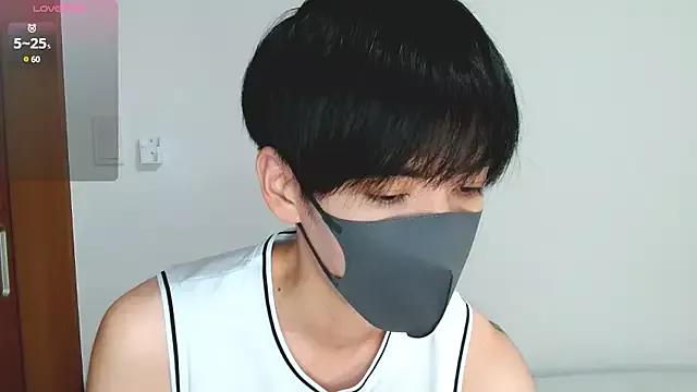 itsme_LEON on StripChat