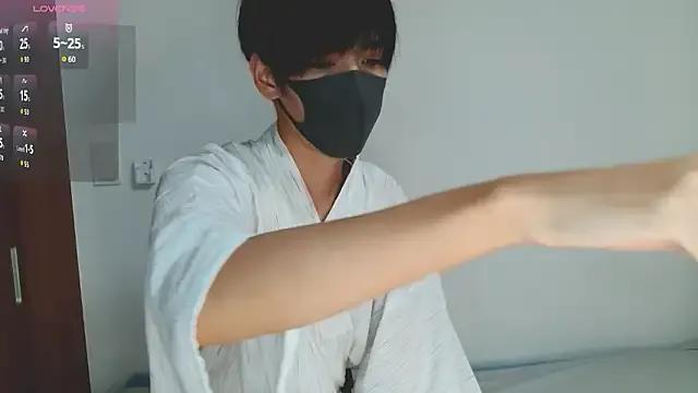 itsme_LEON on StripChat