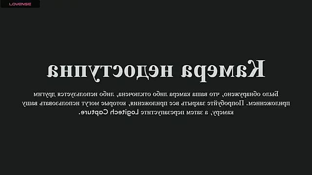 JennyWoody on StripChat 