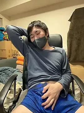 kentyken —  Ticket Show