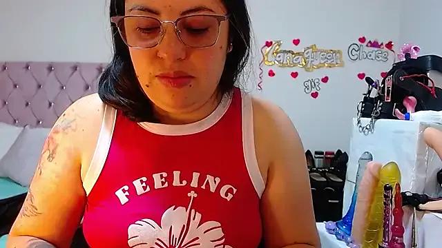 lanaqueen699 on StripChat 