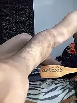 London-baibi on StripChat