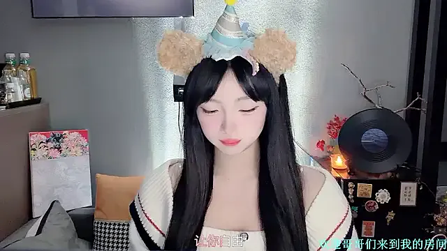 LovelyXiaoYi on StripChat