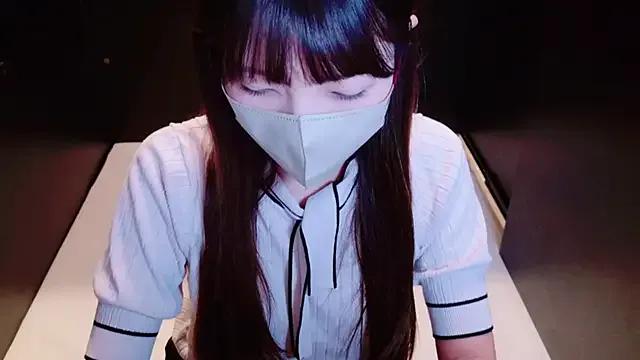 Naachan_ — /NOMASK