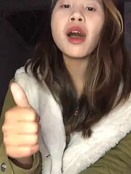 namicute on StripChat