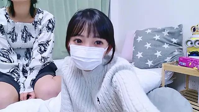 POCARI_SWEAT — Group on StripChat