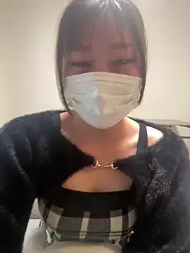 Rara__oo on StripChat