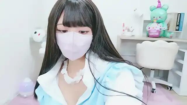 Reina_Fcup — Freechat on StripChat