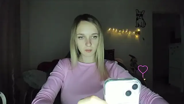 RouseReed on StripChat