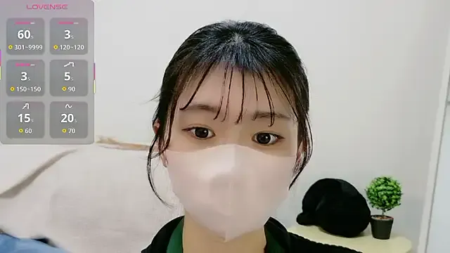 Rui-chaaan on StripChat