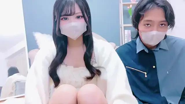 Ruru-shuv — Freechat on StripChat