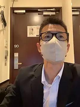 Take1668 on StripChat