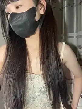 Vannie_vanh on StripChat 