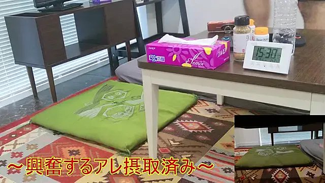 YARASERO-kun on StripChat 