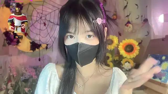 Your-Sunshine — Freechat on StripChat