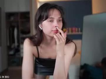Photos of 1mari_01 from Chaturbate is Freechat