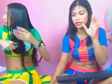 Photos of 2cgirls69 from Chaturbate is Freechat