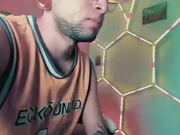 Photos of _baterchatur from Chaturbate is Private