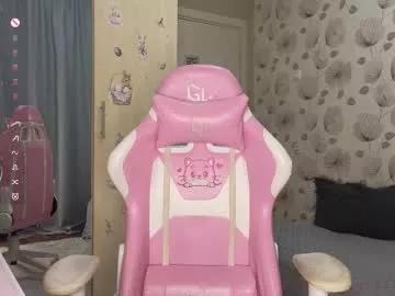 _cute_ice webcams show profile image 