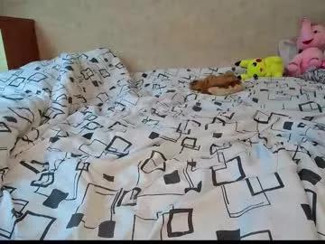 Photos of _emma_sugar from Chaturbate is Freechat