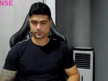 Photos of adam_clarke from Chaturbate is Freechat