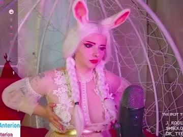 Photos of aguara_anterion from Chaturbate is Away