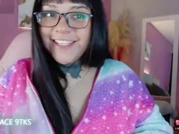 Photos of akeno_kimmi from Chaturbate is Freechat