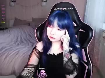 Akirahartyx webcams show profile image 