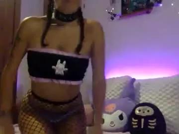 akirasky69 model from Chaturbate