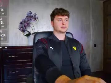 Photos of alex_onelove from Chaturbate is Freechat