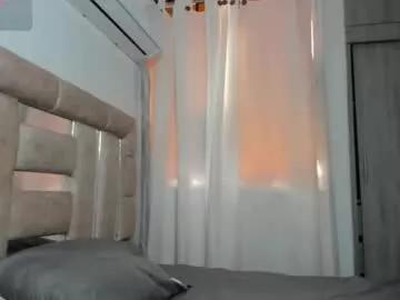 amaia_mendoza from Chaturbate