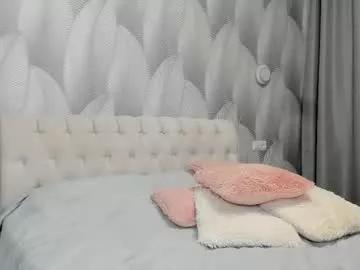 Photos of amanda___grey from Chaturbate is Freechat