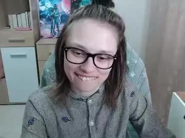 Ambersimard webcams show profile image 