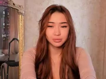 Photos of ami_lu from Chaturbate is Freechat