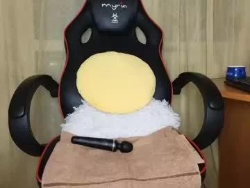 Amilovesu webcams show profile image 
