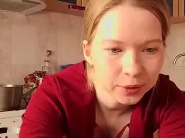 Photos of aminabelle from Chaturbate is Private