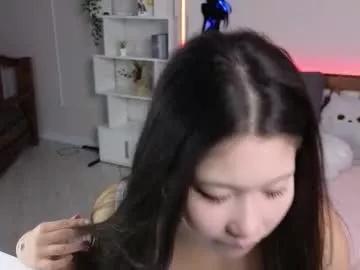 Photos of aminasaffron from Chaturbate is Freechat